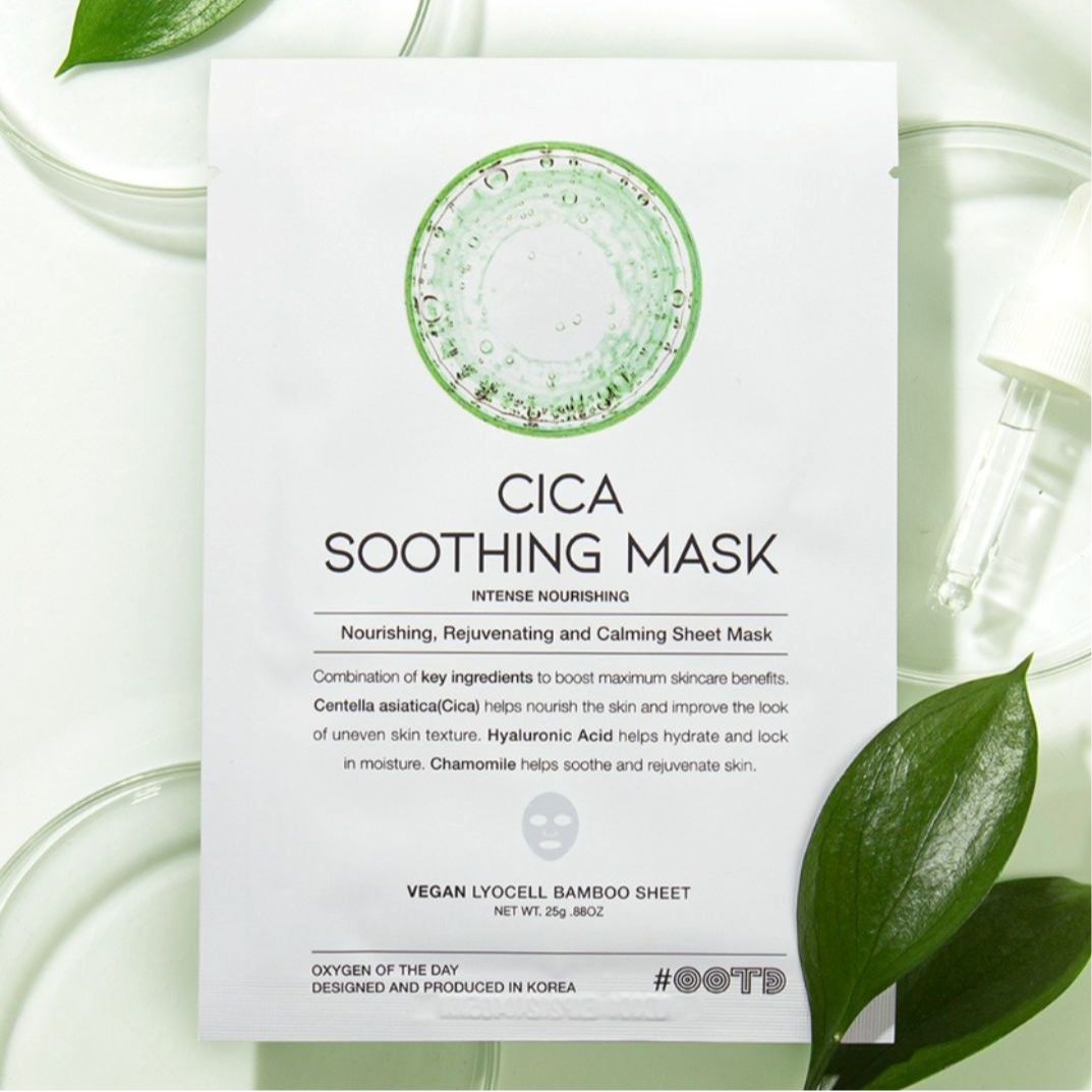 Cica Soothing Mask